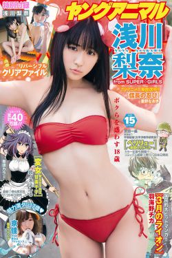 2024红楼梦之金玉良缘